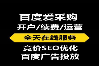 信息流广告投放案例分析：创意素材制作